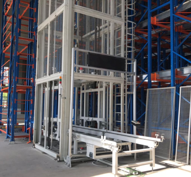 龙文往复式提升机